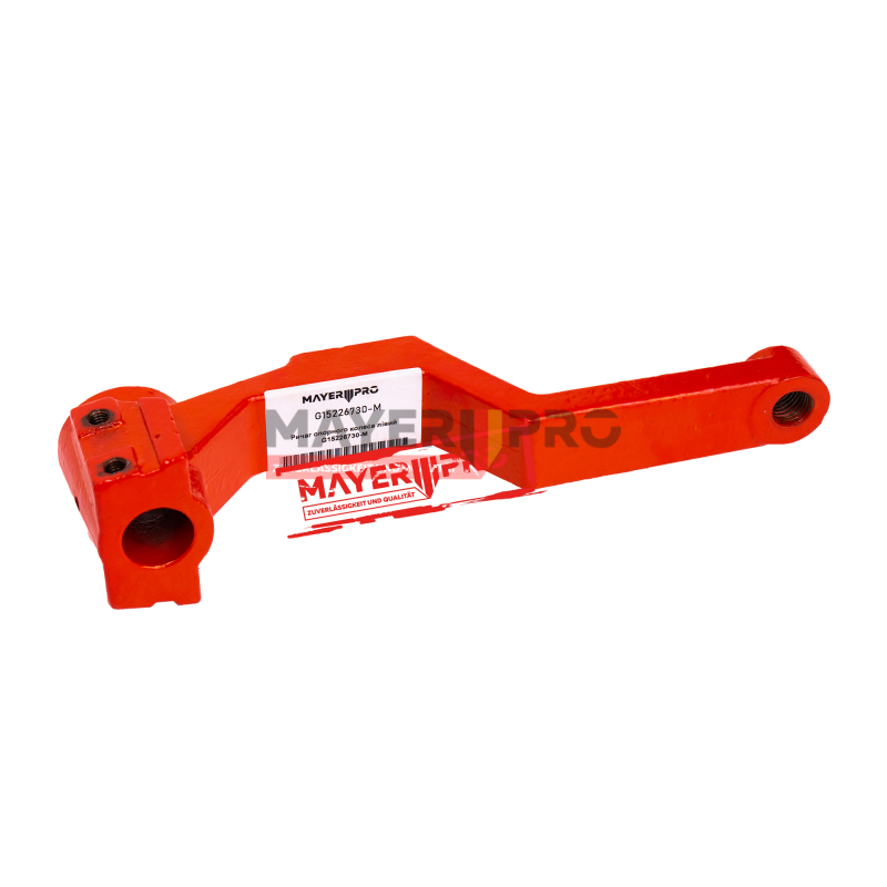 G15226730-M LEFT DEPTH WHEEL ARM